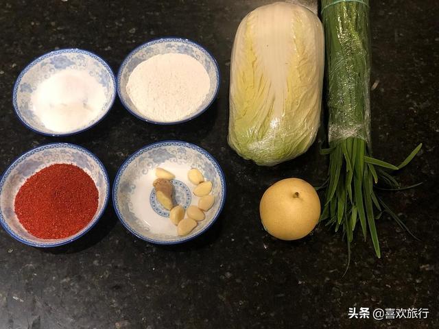 韩国风味