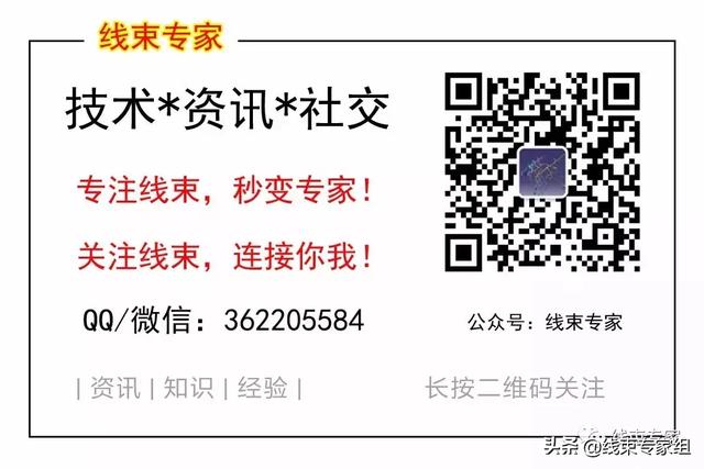 ug展平工程图折弯线很乱