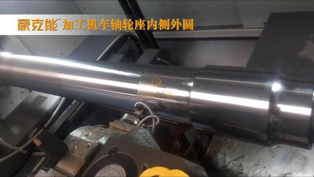 矿用车轮毂生产厂家
