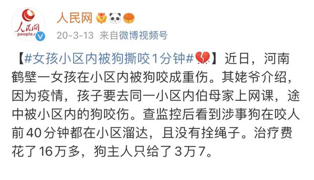 又一个孩子没了！危险井盖只是冰山一角，这4大隐患一定要小心