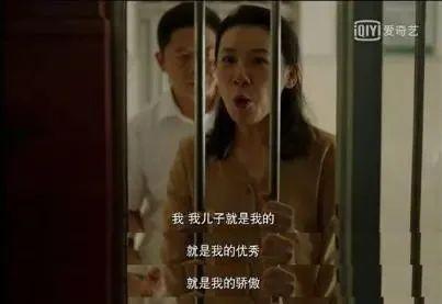 离婚夫妻不再相爱却仍“相杀”，小心孩子得“父母疏离综合症”