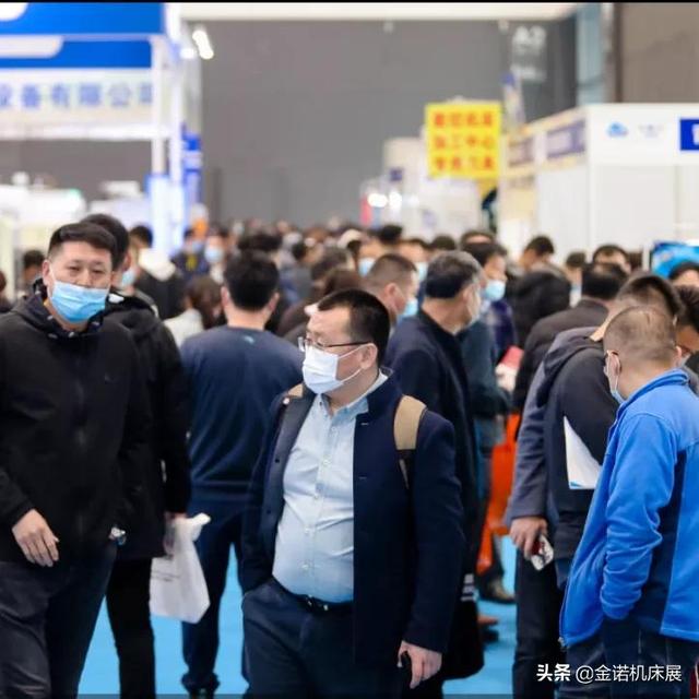 青岛铸造机械展