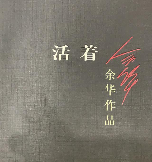 错嫁豪门阔少txt(错嫁豪门阔少txt全集)