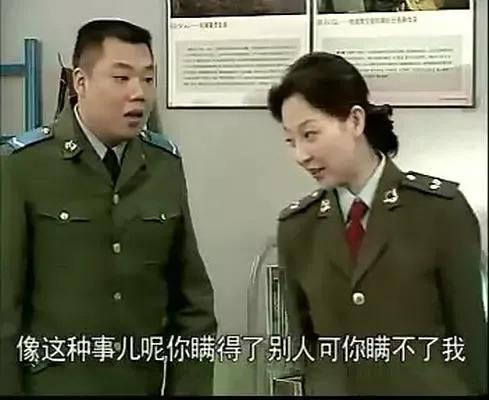 武林外传为什么不能看了（武林外传电影为什么现在才能看）