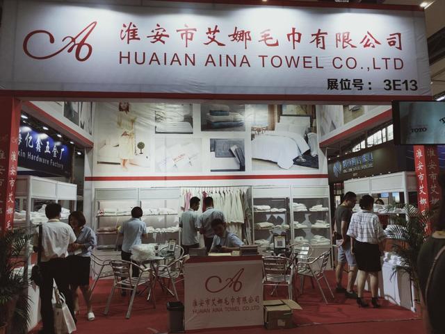 床上用品机械展