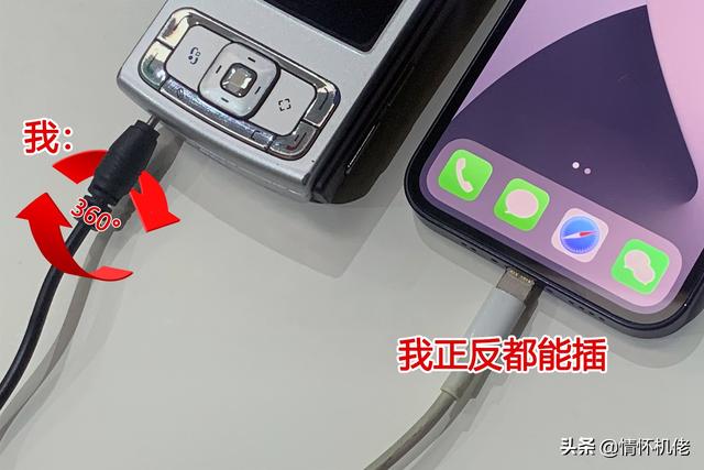 回顾诺基亚N95：当年高贵的机皇