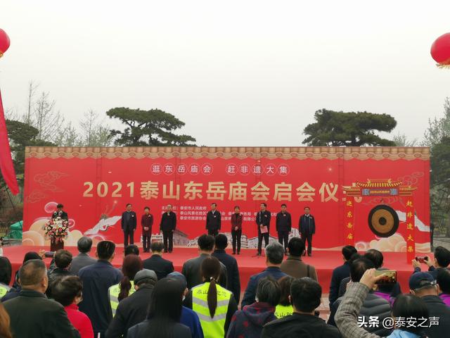 上海木工机械展3月几号