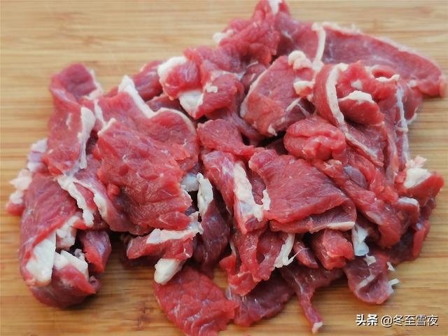 烤牛肉