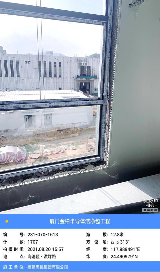 连续真空过滤机的