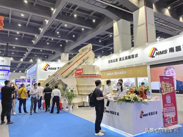 南昌市二手机械破碎机