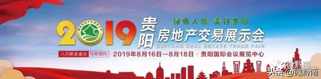 木工机械展模特