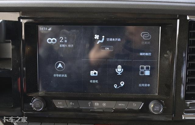 砂石运输车