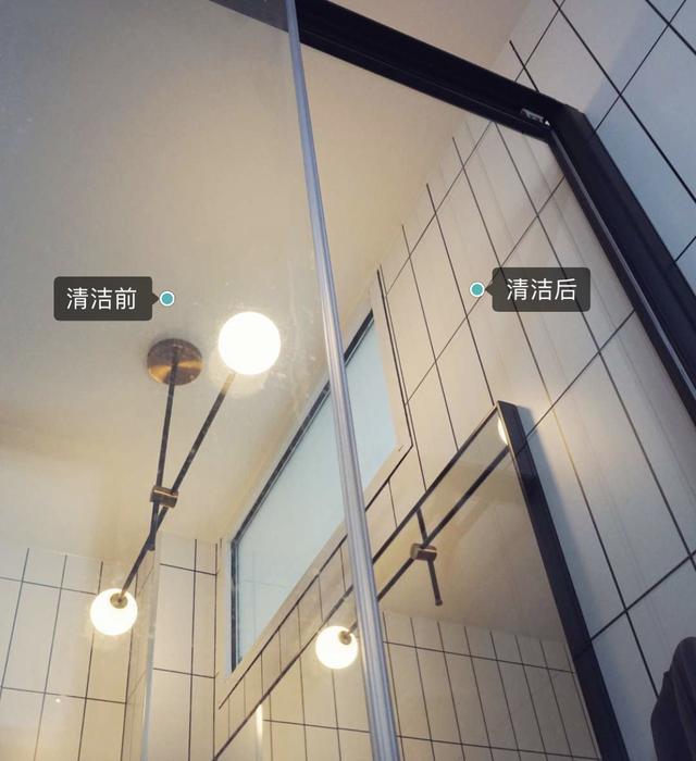 鱼鳞隔断