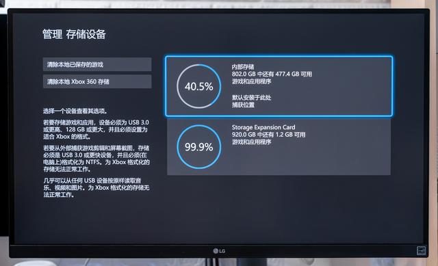 Xbox Series X 的不完全跳坑指南：主机解读、游戏体验以及生态介绍