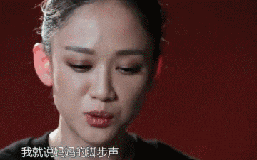 6岁吞下哨子，隐瞒父母20年，孩子犯错后到底如何教育？