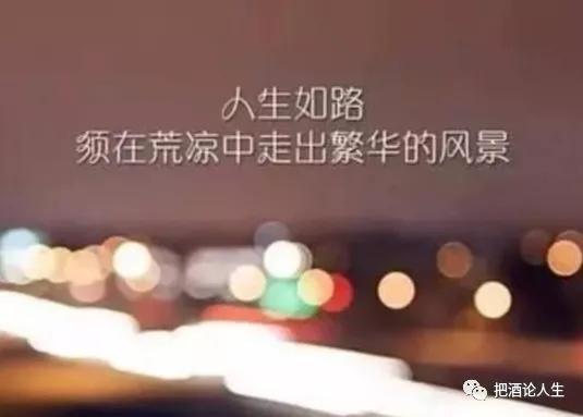 修心唯求寡欲，心灵回归朴素，快乐自然简单
