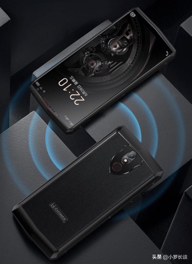 第一款10000毫安时电池国产手机开售，起步价1699元