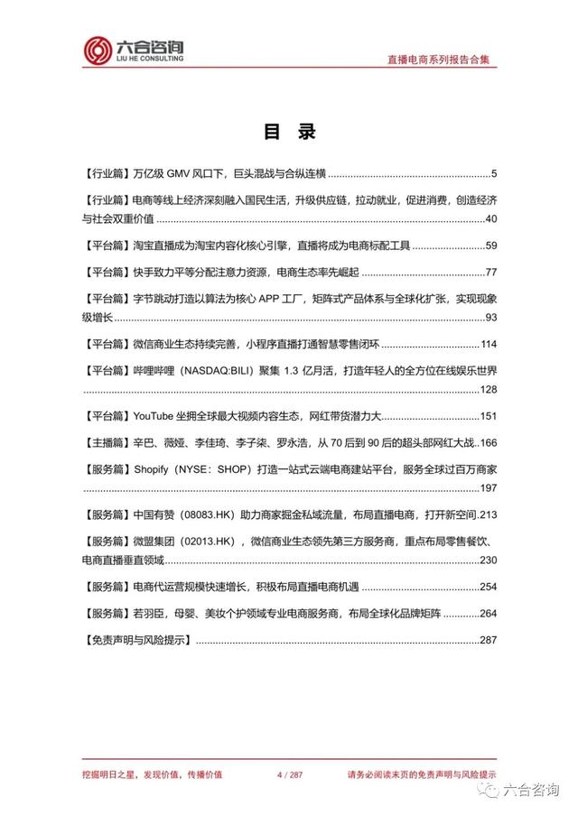 苏州台达过滤机