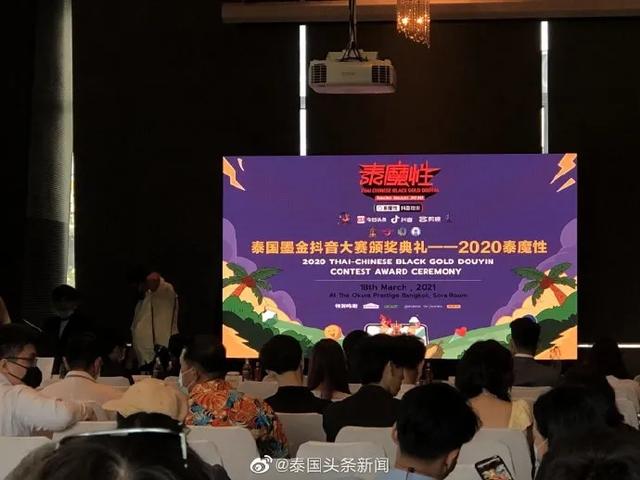 「好消息」快手两个泰国女孩跳舞(快手美女跳舞后背摇)