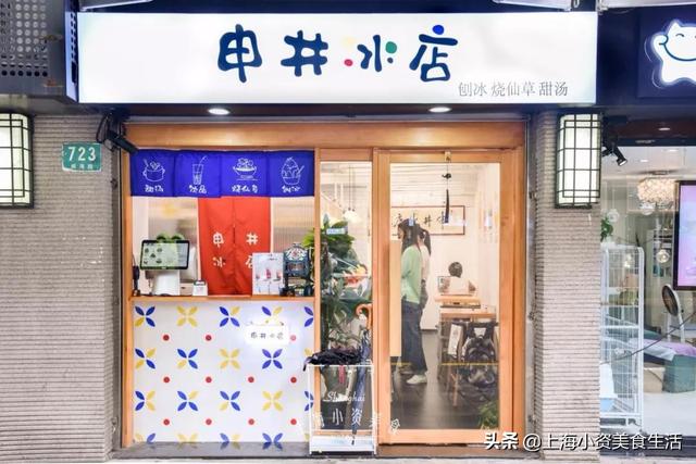 小块冰破碎机