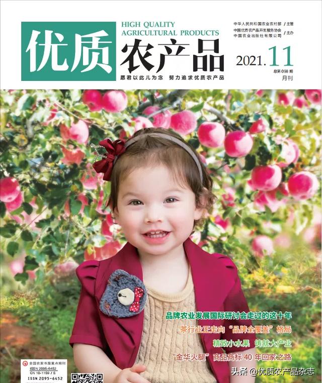 中国2020最大机械展时间