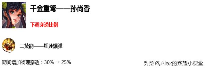 流放之路 S18召唤BD宝石搭配（流放之路s17召唤bd）