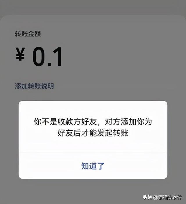 最近微信拍了拍你是什么意思