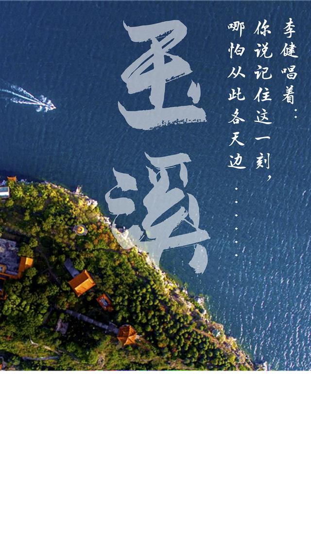 云南曲靖石榴石矿制砂机