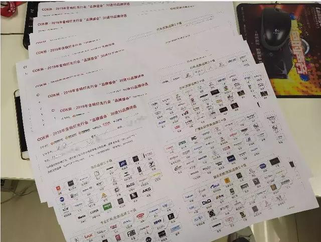 黑龙江工程灯光展公司