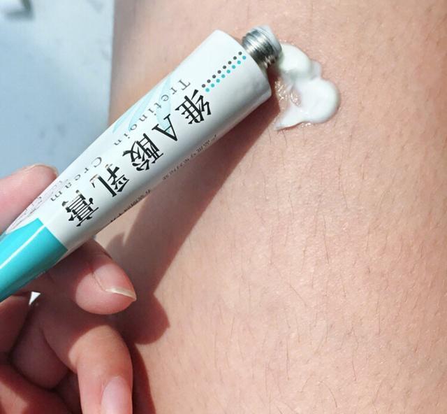 先用身体乳还是维a酸乳膏