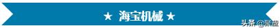 包含化纤纤维破碎机的词条