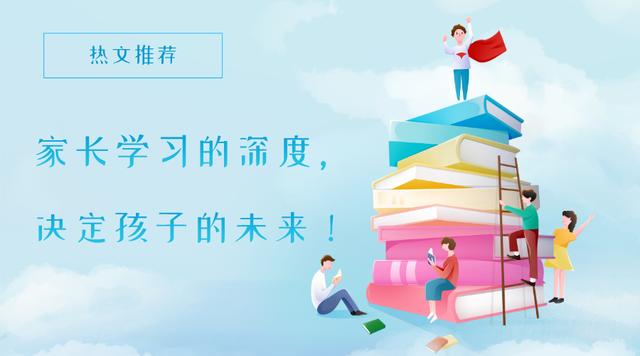 「广东省」文科生500-550分，在省内可以上哪些大学？（下）