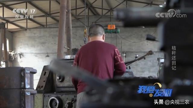 秸秆破碎机效果