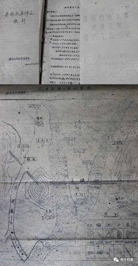 本溪单螺旋洗砂分级机多少钱