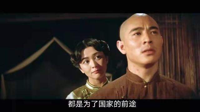 八字注定他就是富豪榜人物