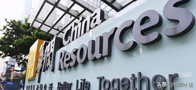 中国神秘4大财团，总资产超160000亿，阿里、腾讯都得靠边站