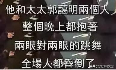 展博工程师出身