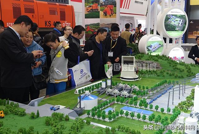 云南砂石机械展