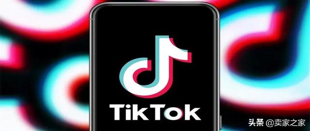 tiktok开店流程「shopee跨境平台」