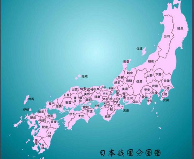 日本战国武将伊达政宗(日本战国伊达政宗身高)_手工miao
