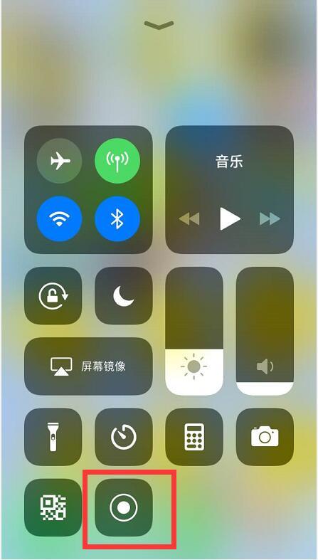 Iphone自带的录屏功能太厉害了，可惜好多人都不会用！-第3张图片-9158手机教程网