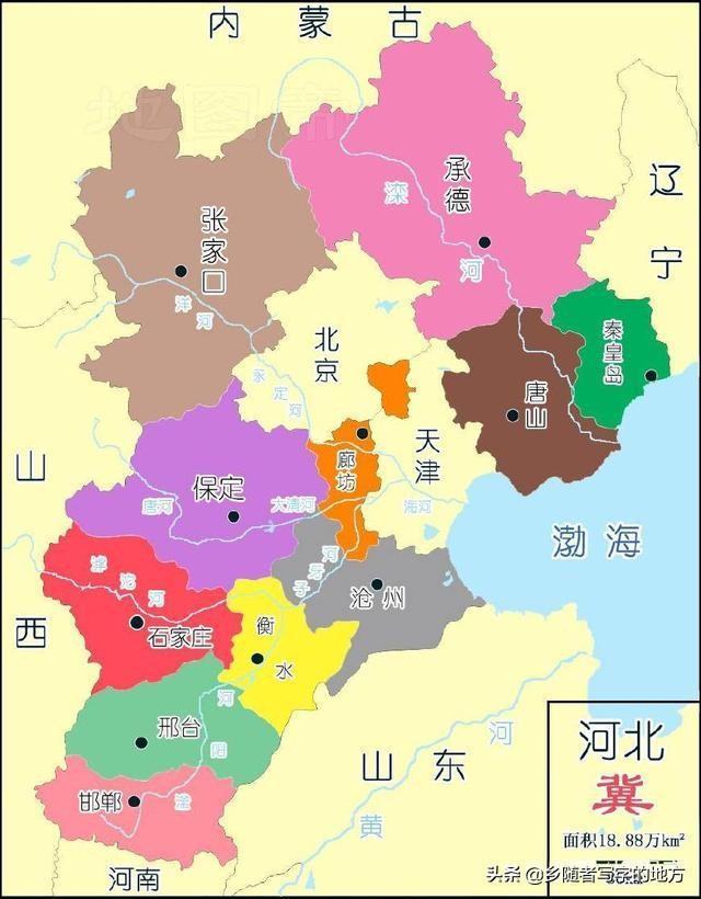唐山是哪个省的 唐山是哪个省的（唐山是哪个省的城市） 生活