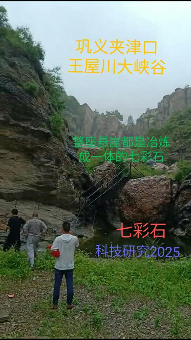 郑州巩义水泥制砂机
