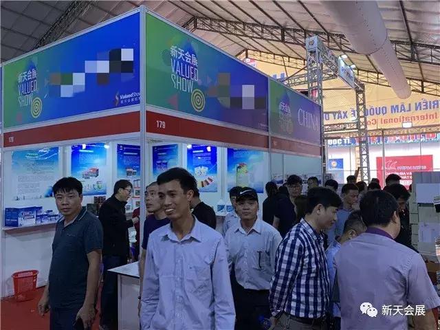 越南建材机械展