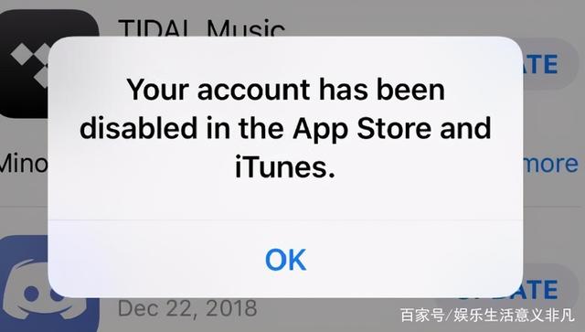 apple id被禁用还能恢复吗（Apple ID被禁用如何快速恢复）