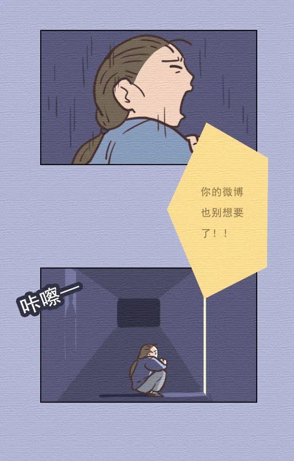 分手复合技巧