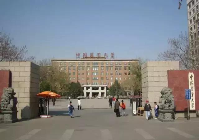 威龙综合破碎机3000