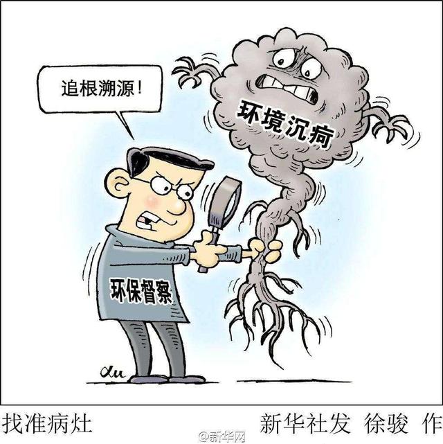 从“山西首富”到“四处逃亡”，车晓前夫李兆会到底经历了什么？