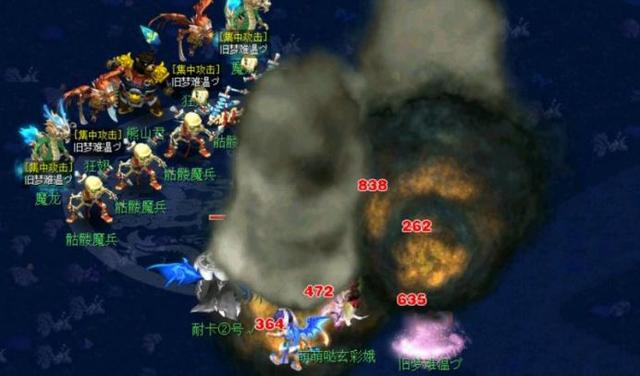 梦幻西游：秘境降妖副本简易攻略，不仅福利好，而且积分多-第7张图片-9158手机教程网