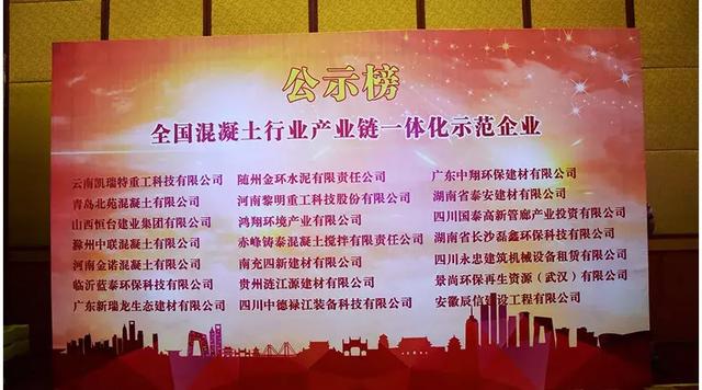 关于昆明移动制砂机的信息